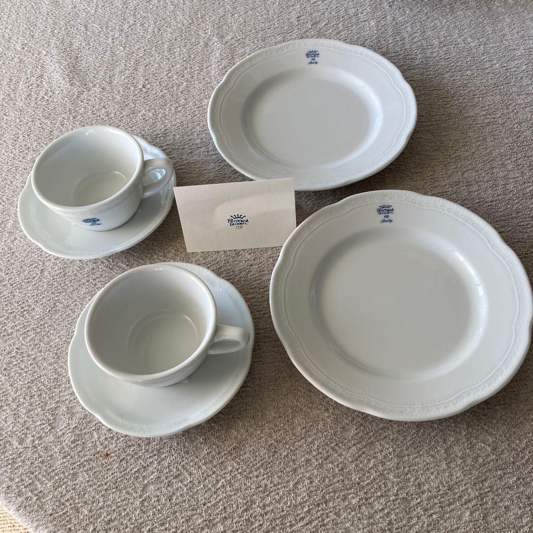 ボンジョルノブルーロゴ Murat white　ペアブレックファストセット