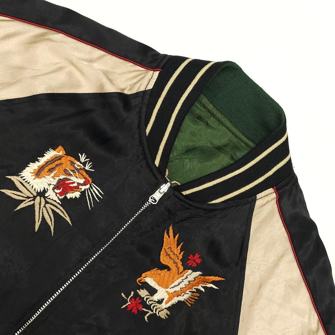 ヒューストン スカジャン 和柄 龍 虎 鷹 富士山 スーベニアジャケット サテン