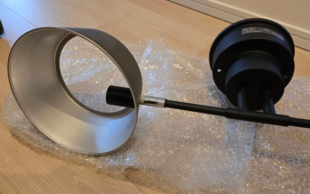 シーリングライト カピエンテ2 2灯 LuCerca 美品 照明 おしゃれ