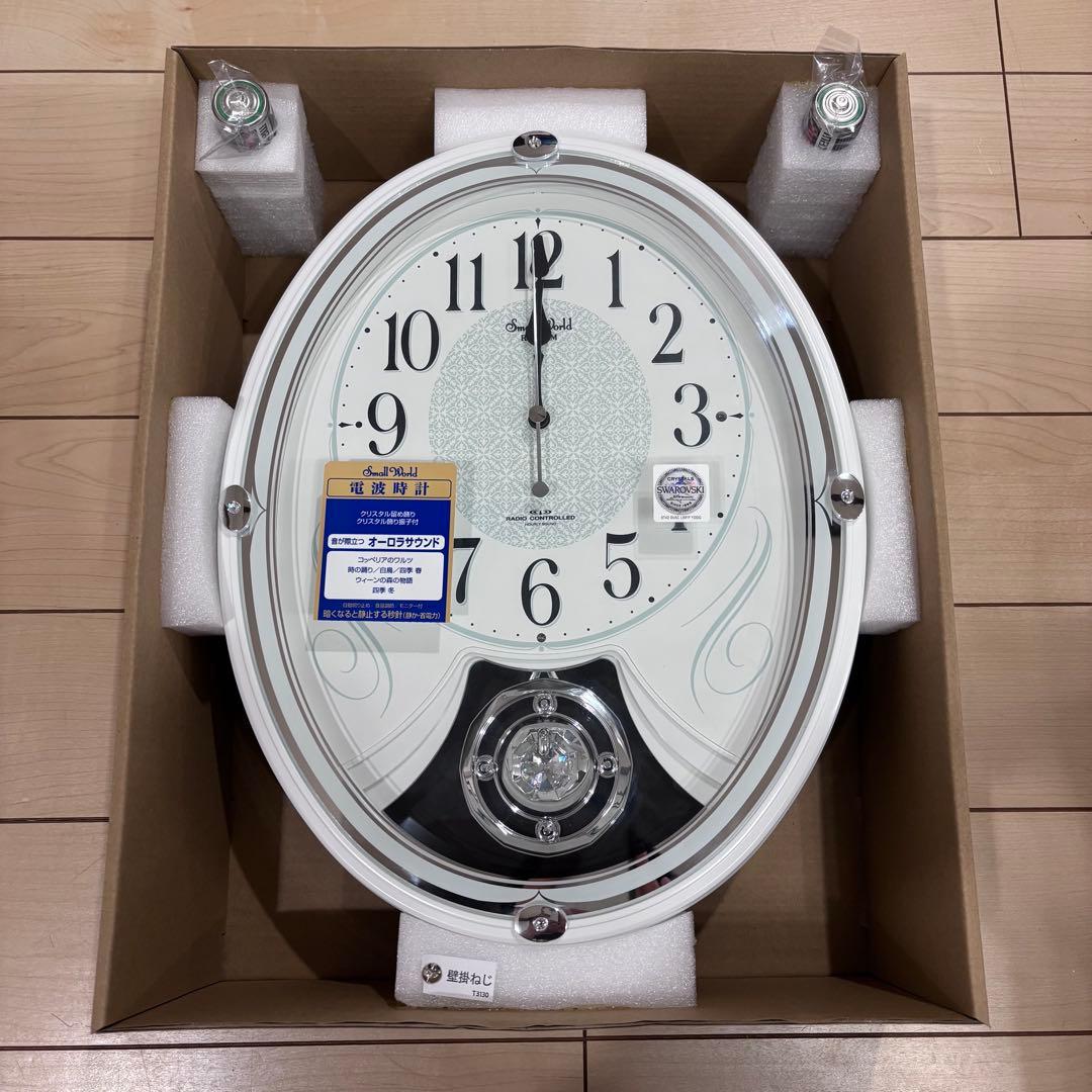 Small World スモールワールド スワロフスキー リズム時計 電波時計
