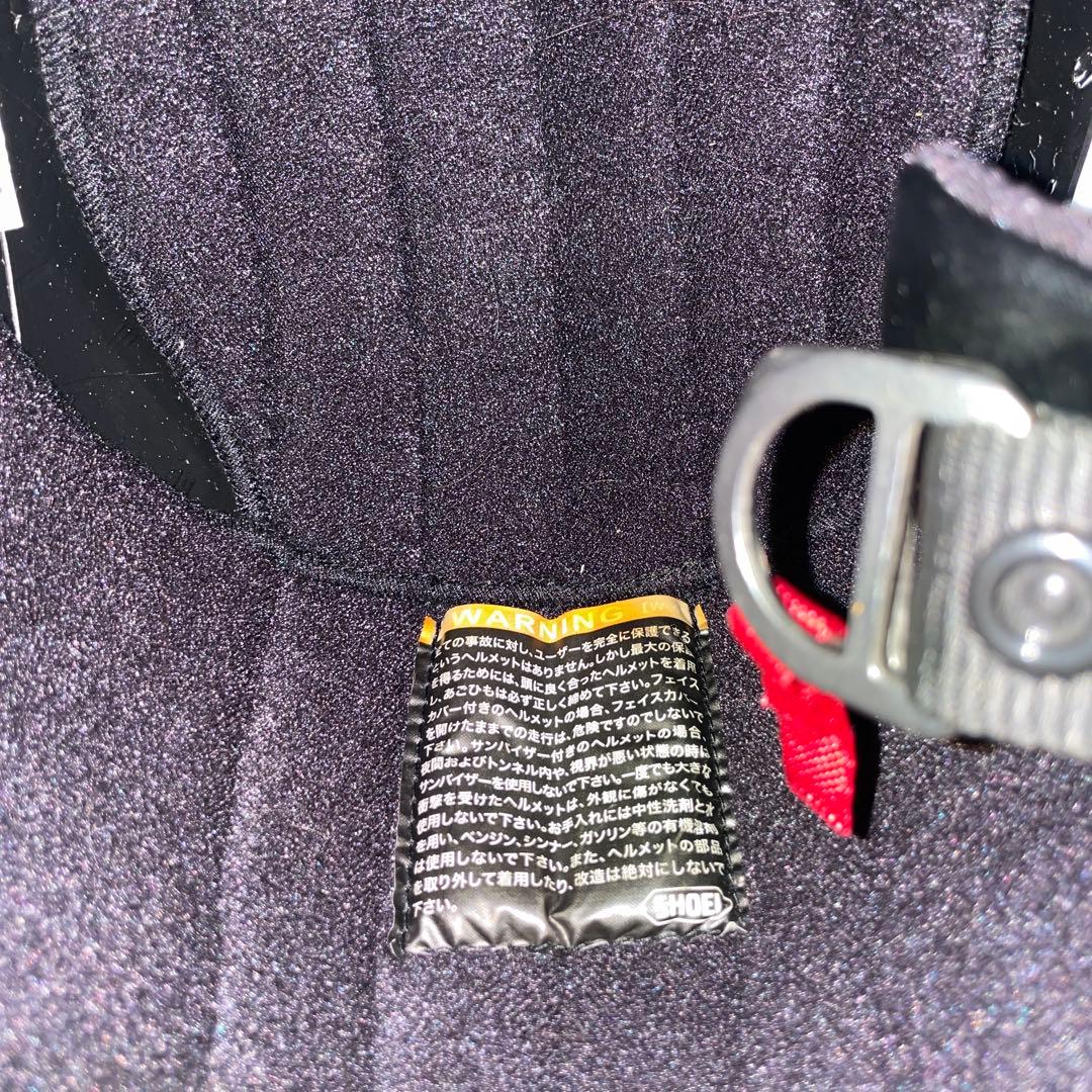 グラムスター ブルー/ホワイト Lサイズ