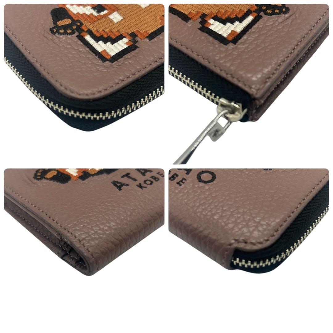 yochiko　アタオ レッサーパンダ 刺繍 レザー コンパクト財布