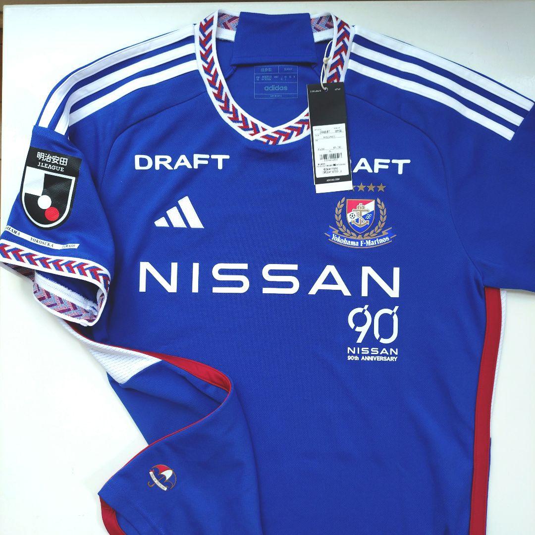 ま*こ様 新品未使用タグ付【横浜Fマリノス】#23 宮市亮選手 2024（H）ユ