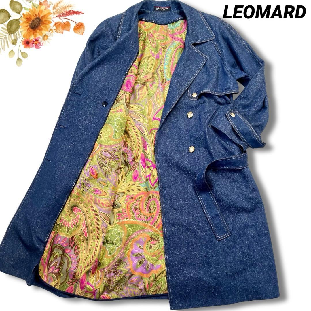 極美品✨レオナール トレンチコート デニム ライナー付 2way 総柄 金釦