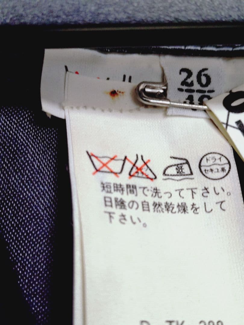 VERSACE JEANS COUTURE ツイード ジャケット イタリア製