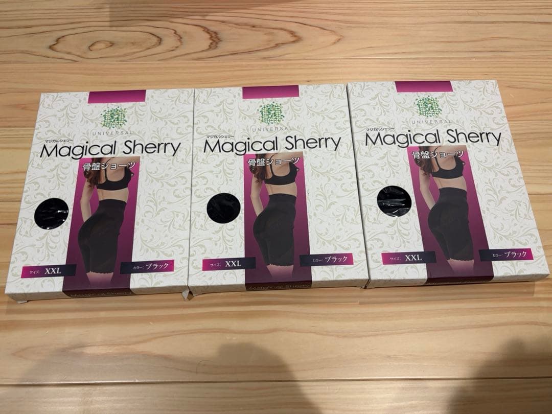 【ぴっぴ】Magical Sherry 骨盤ショーツ XXL 3個セット