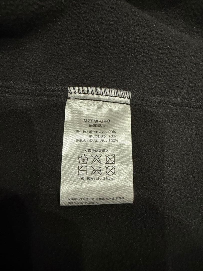 mazume マズメ フィッシングジャケット 防寒 裏ボア 黒