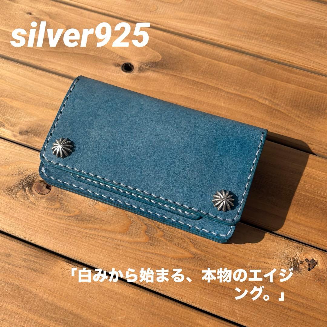 ミドルトラッカーウォレット　蝋引きレザー　アポロコンチョ