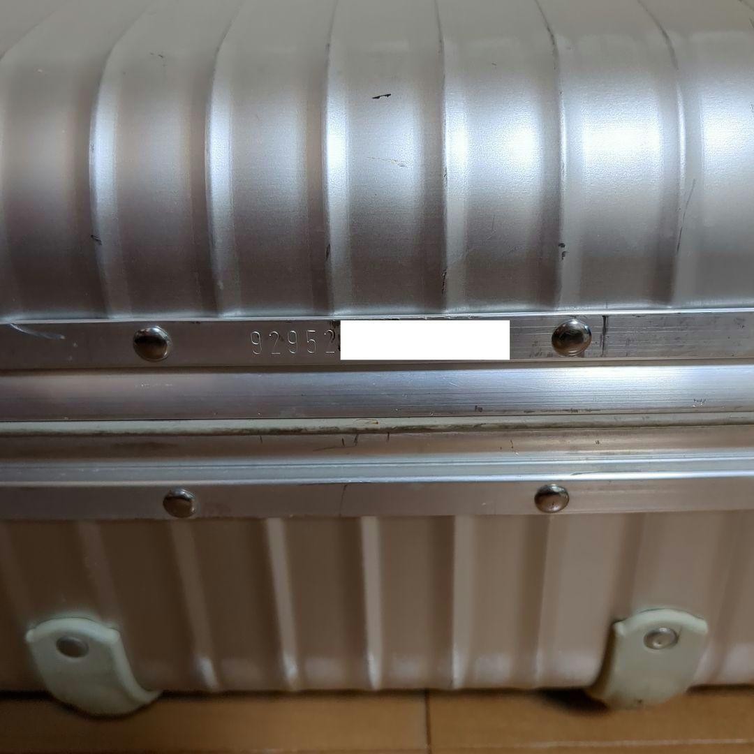 RIMOWA　トパーズ　キャリーケース　2輪