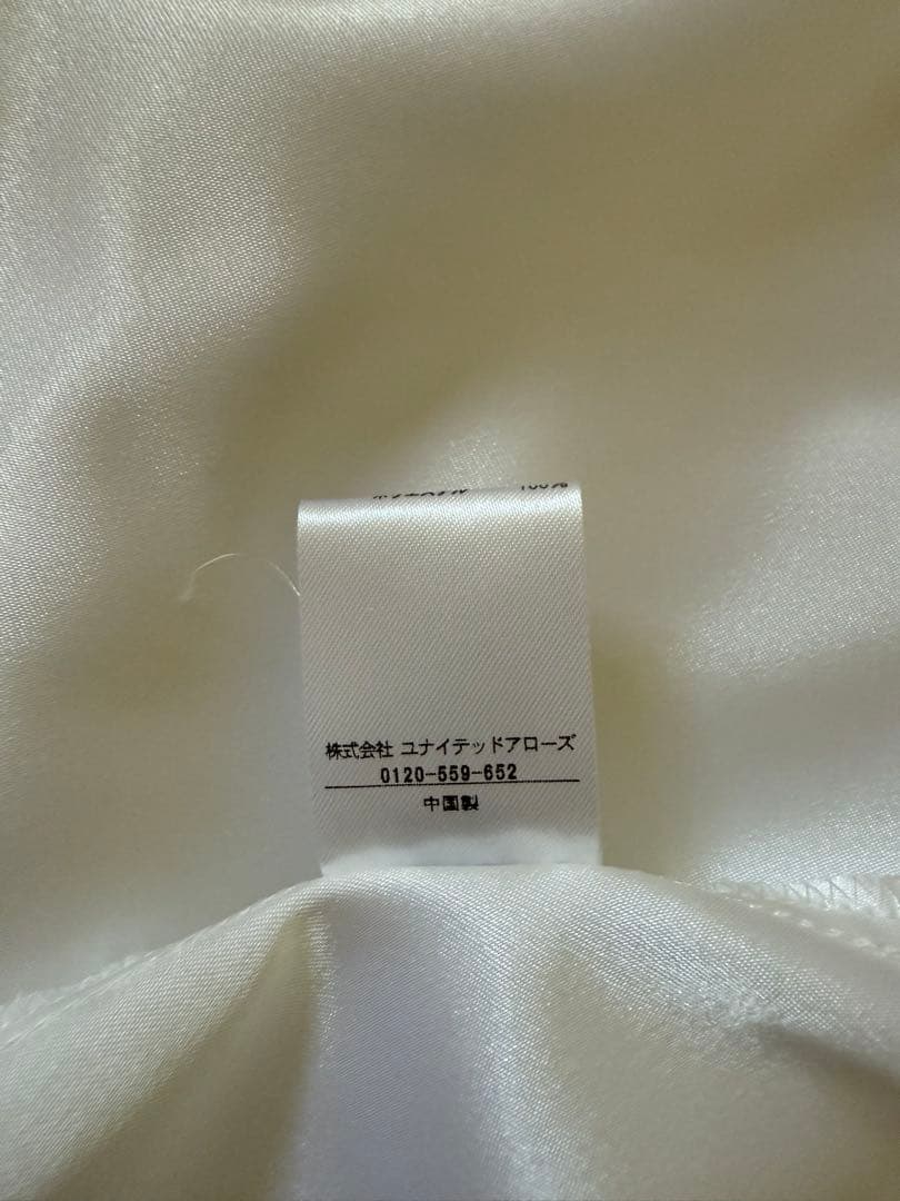 【NR】＊AEWEN MATOPH＊ダブルプリーツマキシスカート 38