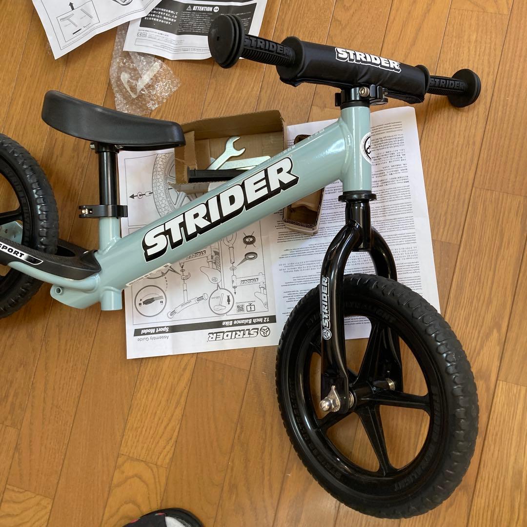 Strider ストライダー　12インチ　スポーツモデル　限定カラー 美品