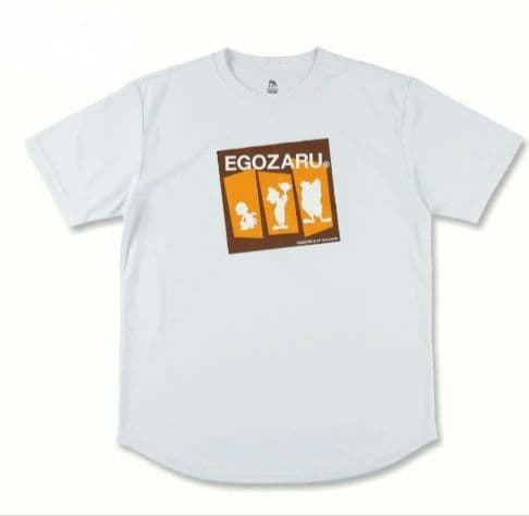 【新品未開封品】エゴザル　Tシャツ バスパン　セット　XL バスケ