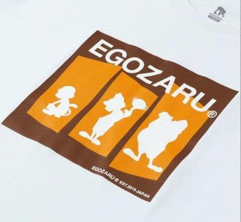 【新品未開封品】エゴザル　Tシャツ バスパン　セット　XL バスケ