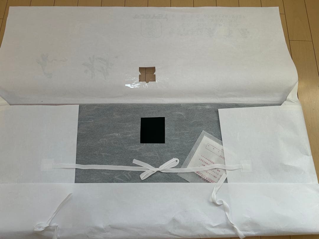 振袖　成人式　人気の深緑