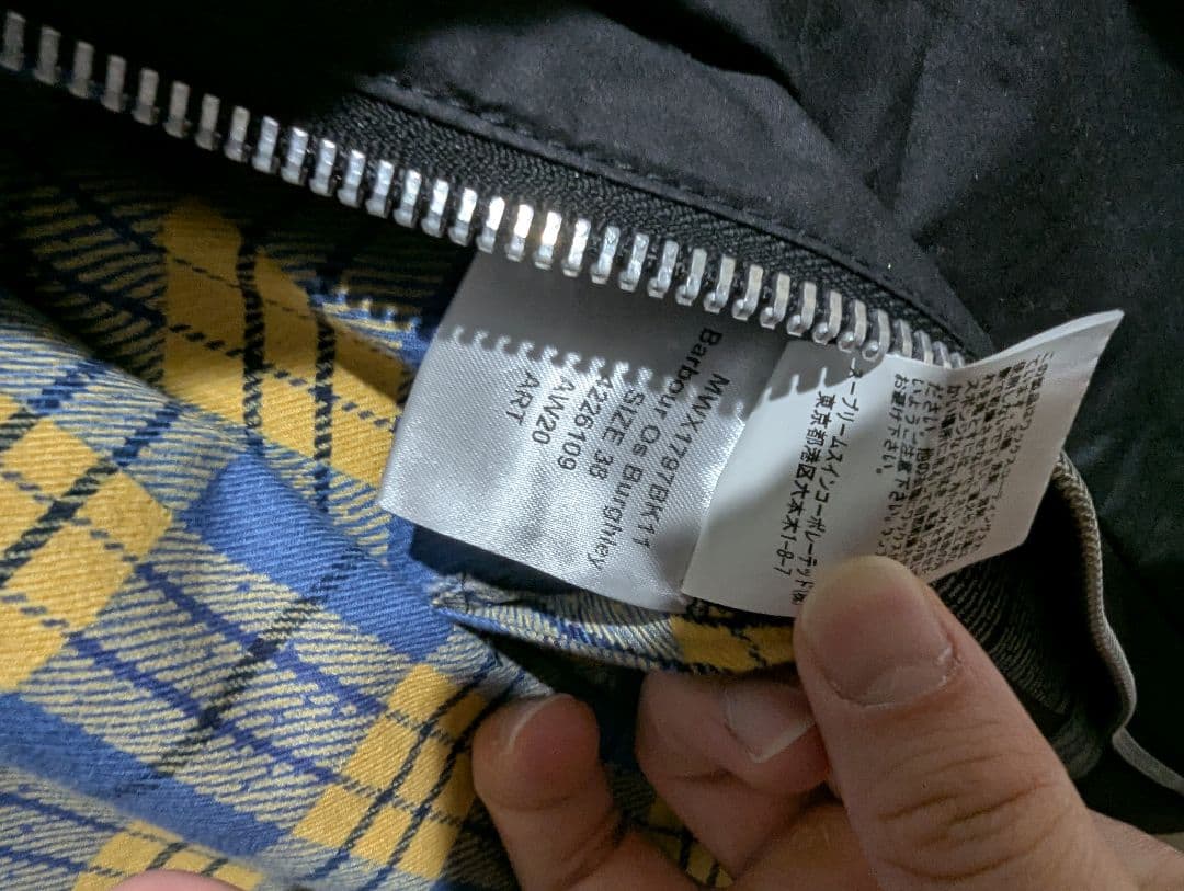 ジャケット・アウター Barbour UNUSED BEAUTY&YOUTH Burghley 38