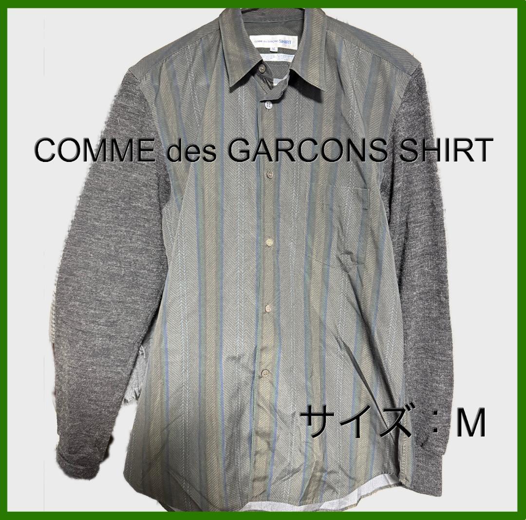 COMME des GARCONS SHIRT 長袖シャツ M