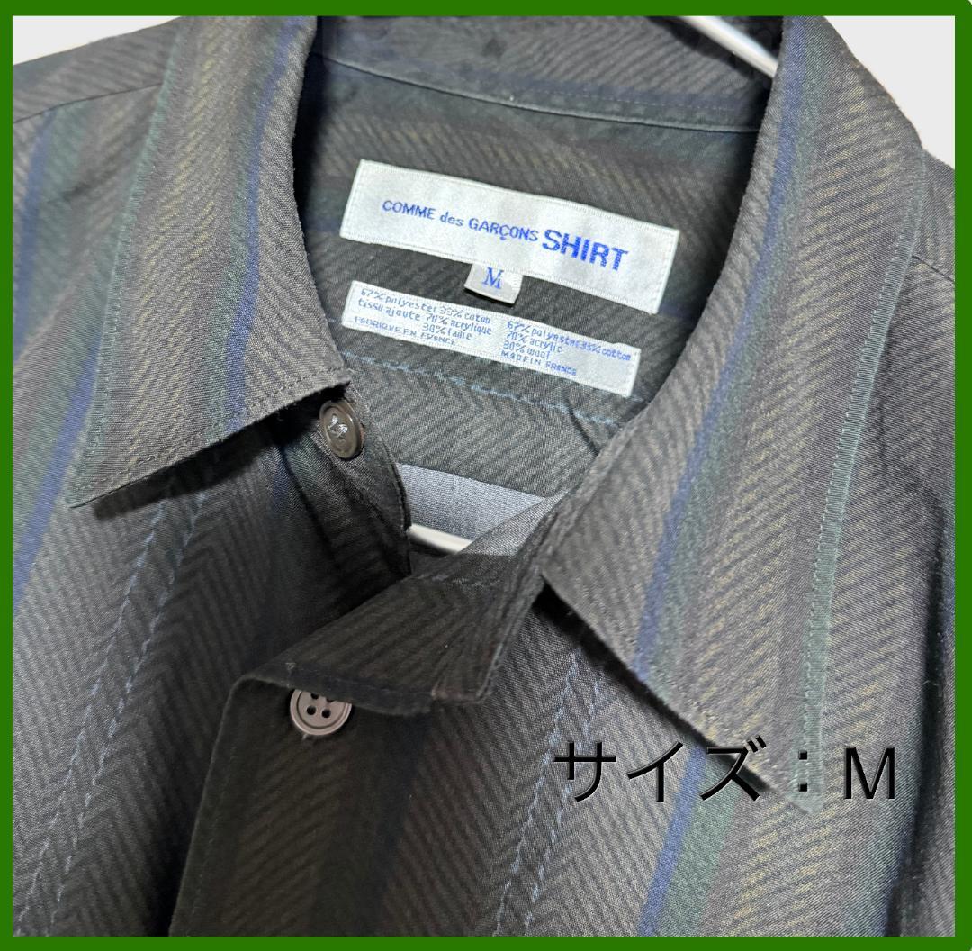 COMME des GARCONS SHIRT 長袖シャツ M