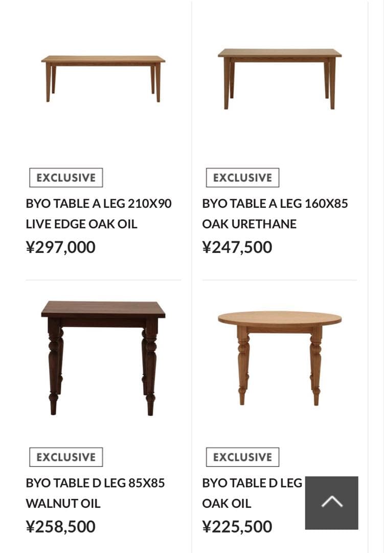 BYO TABLE D LEG 120×60 OAK