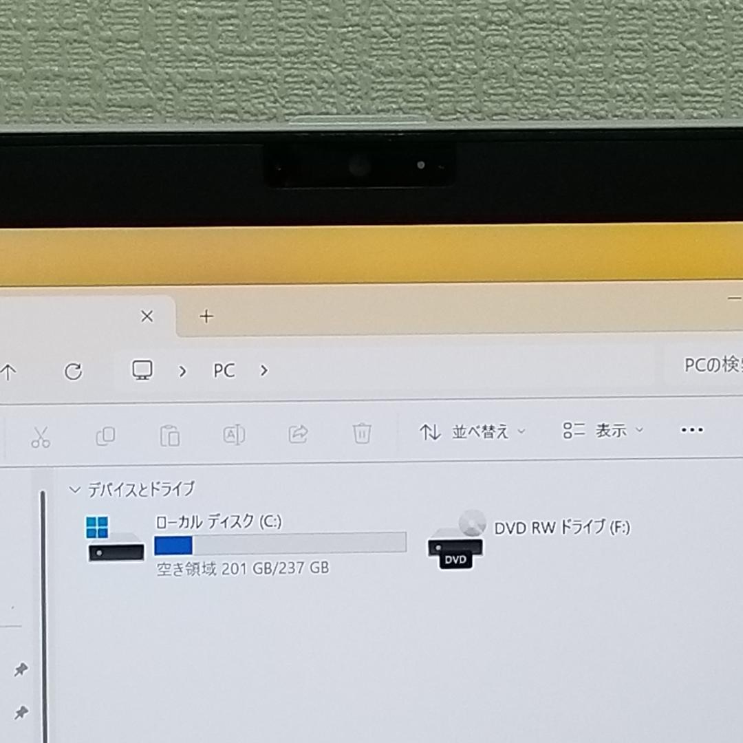 新品SSD Win11 i5搭載 DVD再生可 ノートPC 富士通 (E2946