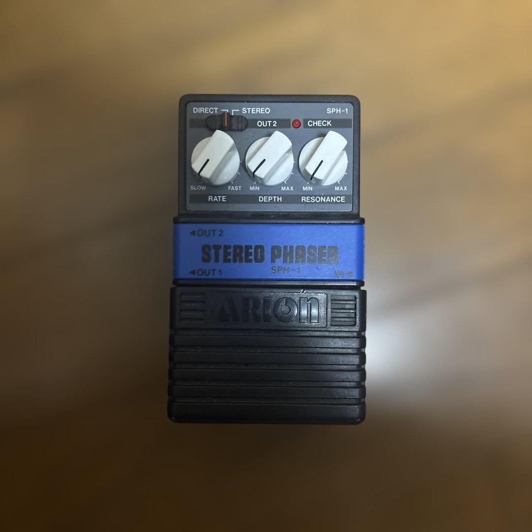 ギター Arion SPH-1 stereo phaser