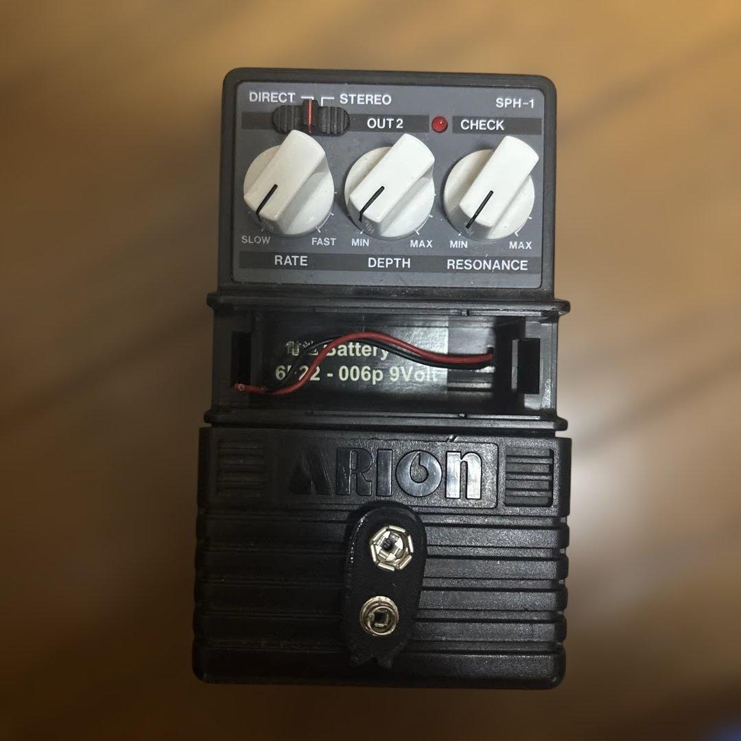 ギター Arion SPH-1 stereo phaser