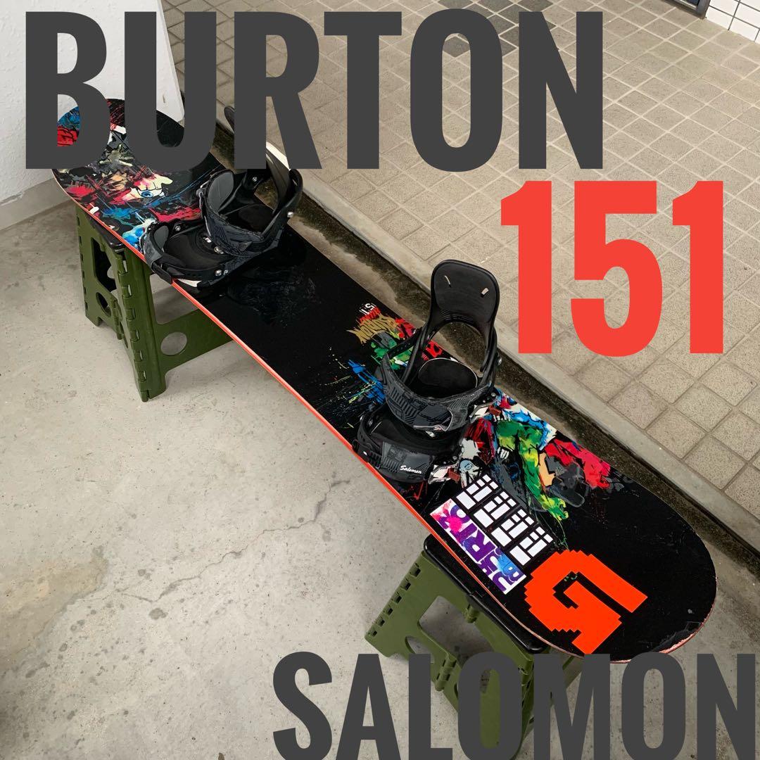 スノーボードセット　BURTON 151cm 初中級