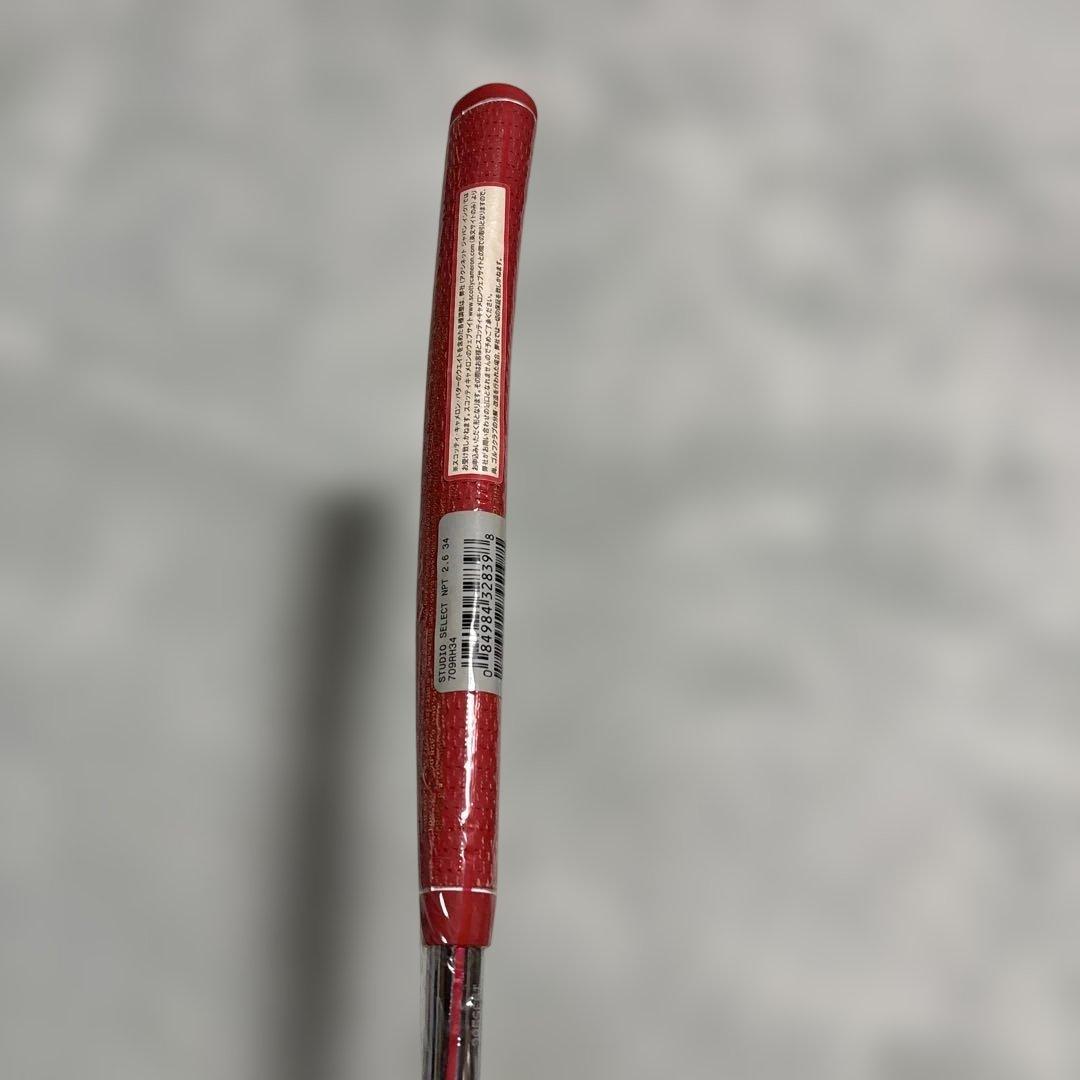 スコッティキャメロン　セレクトニューポート2.6 センタシャフト