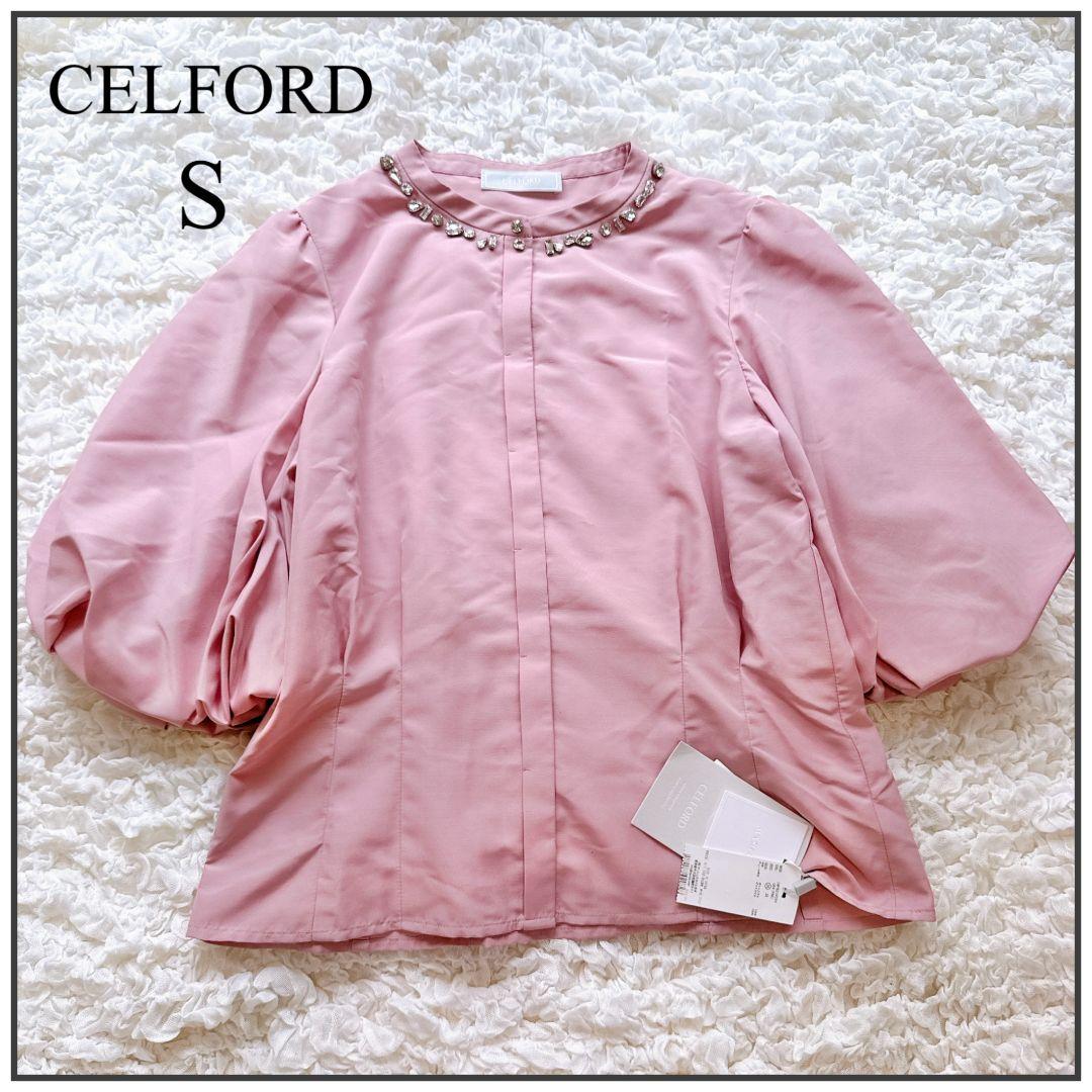 新品タグ付き♡CELFORD 衿ビジューブラウス バルーンスリーブ バンドカラー