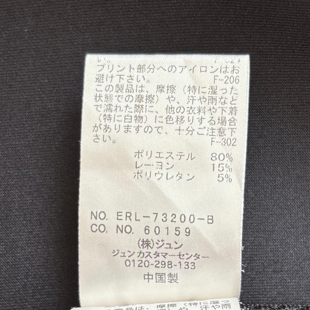 ジュン アンド ロペ エンボスロゴ フーディージップ長袖ブルゾン ゴルフウェア