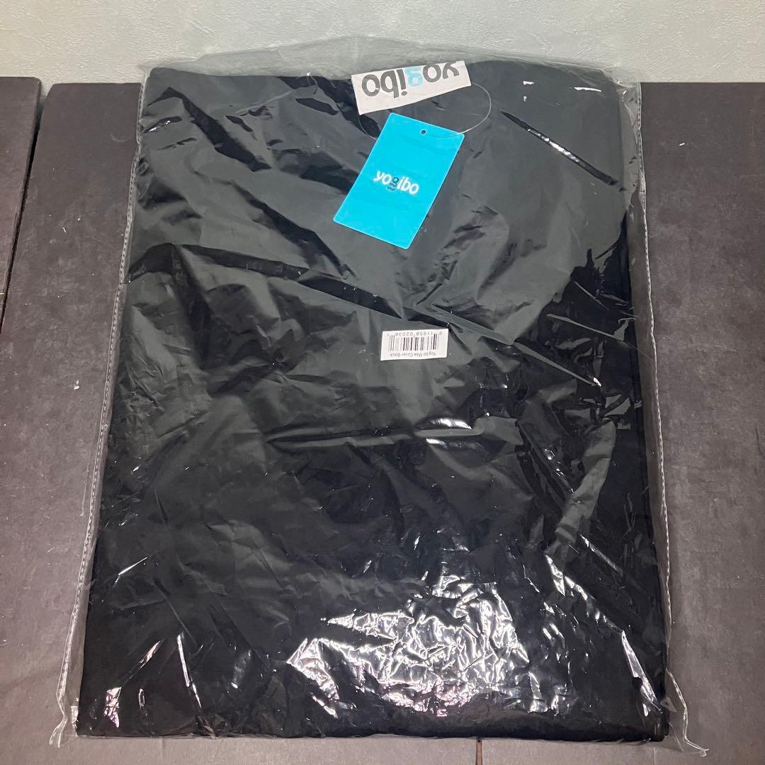 Yogibo Max Cover ヨギボー　マックス　カバー　ブラック　未使用品