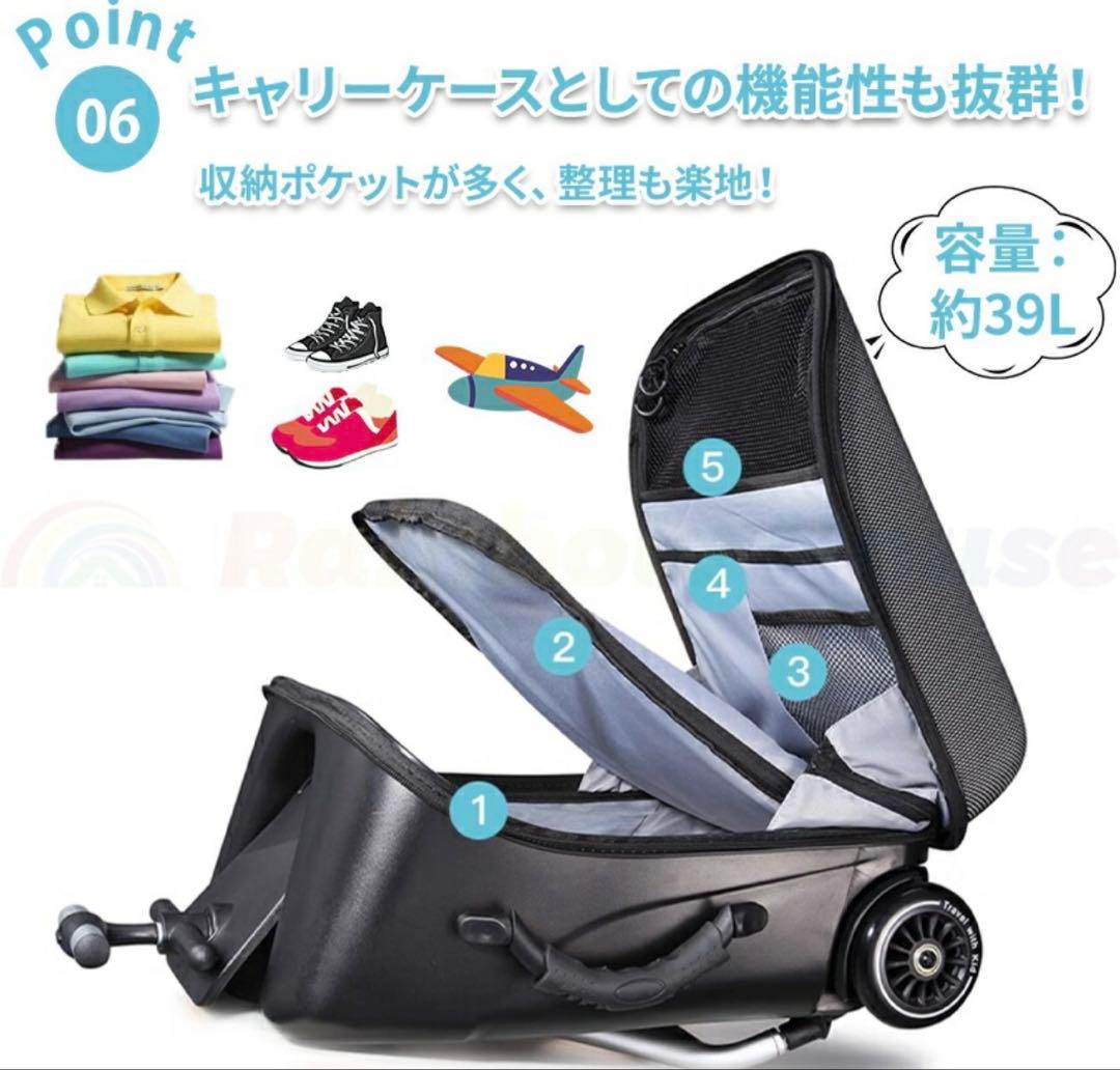 シオン♾️Q-BOXキャリーバッグ座れる多機能 軽量 20インチ機内持ち込み