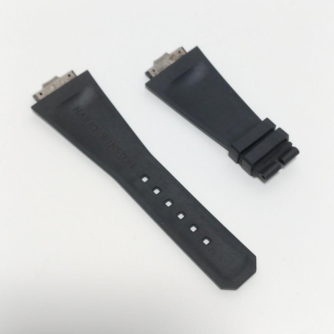 ハリーウィンストン　オーシャンスポーツ　ラバーベルト ストラップ　ブラック