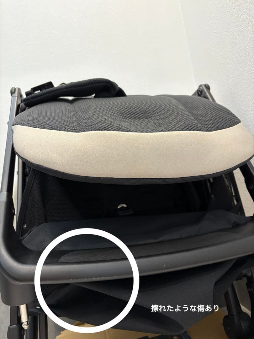 アップリカ　ヴィットViit 3年保証+レインカバー付