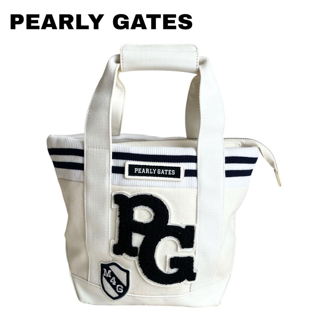 【パーリーゲイツ】美品 ゴルフ カートバッグ レディース メンズ ロゴ トート