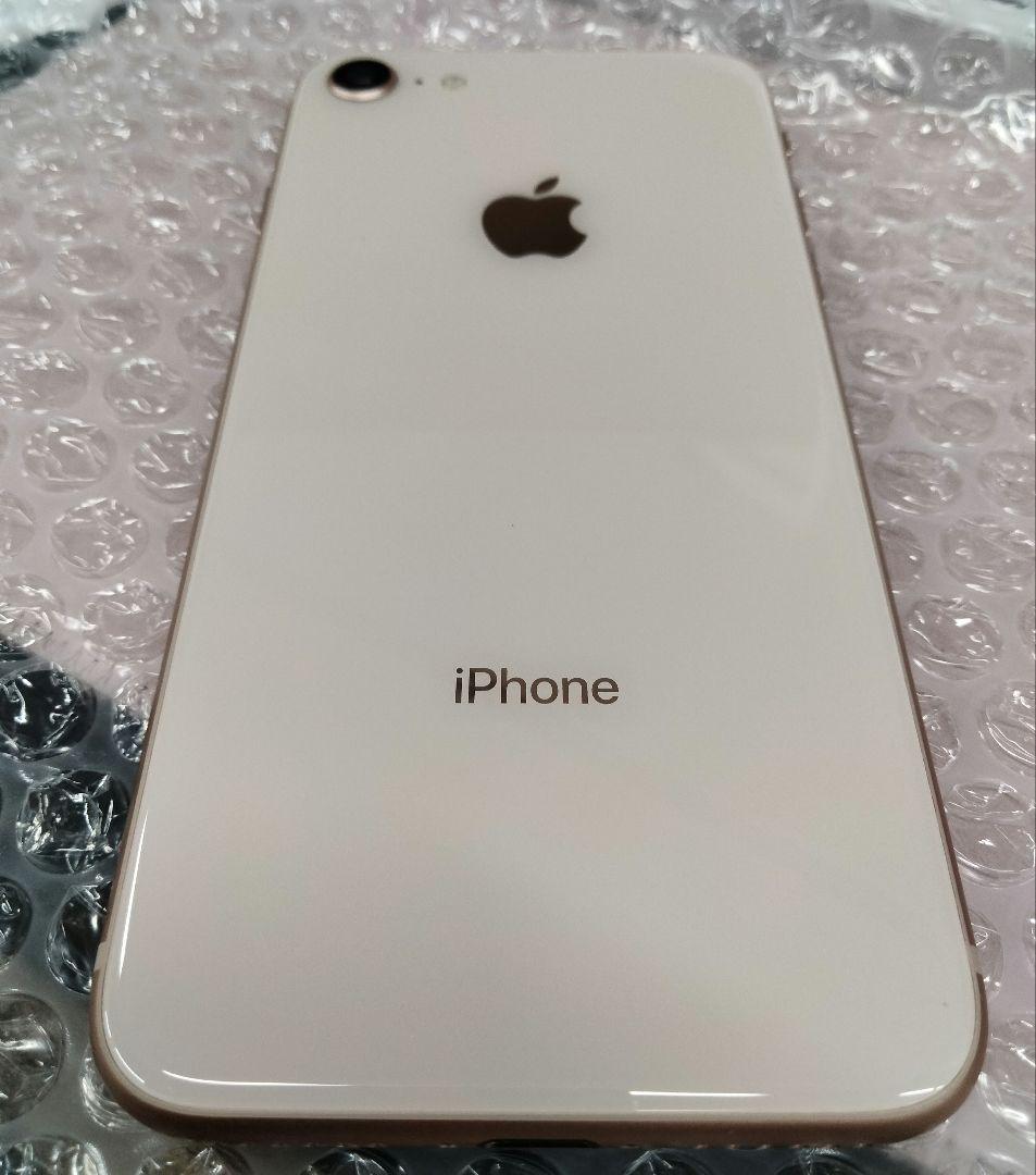 au SIMロックなし MQ7A2J/A iPhone 8 64GB ゴールド