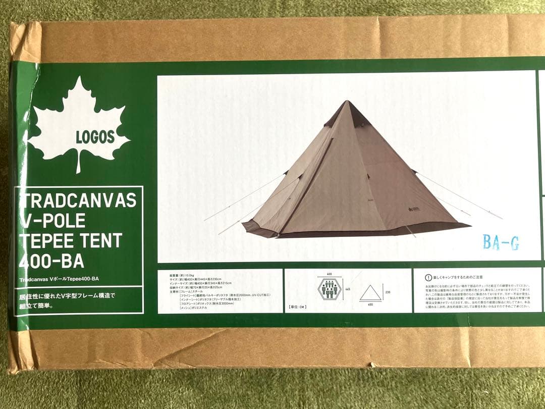 【未開封品】LOGOS Tradcanvas VポールTepee400-BA