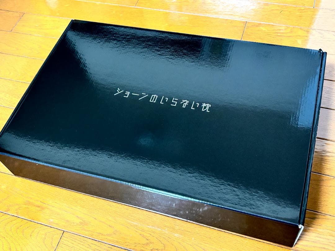 【新品未使用 未開封】 ショーンのいらない枕 ヒツジのいらない枕 コラボ