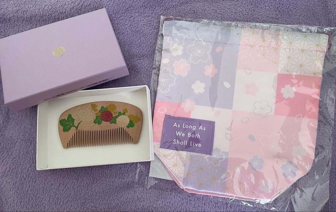 わたしの幸せな結婚　かづら　コラボ　櫛　＆　ポーチ