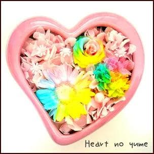 【高級プリザーブドフラワー】レインボーフラワー ピンクハート