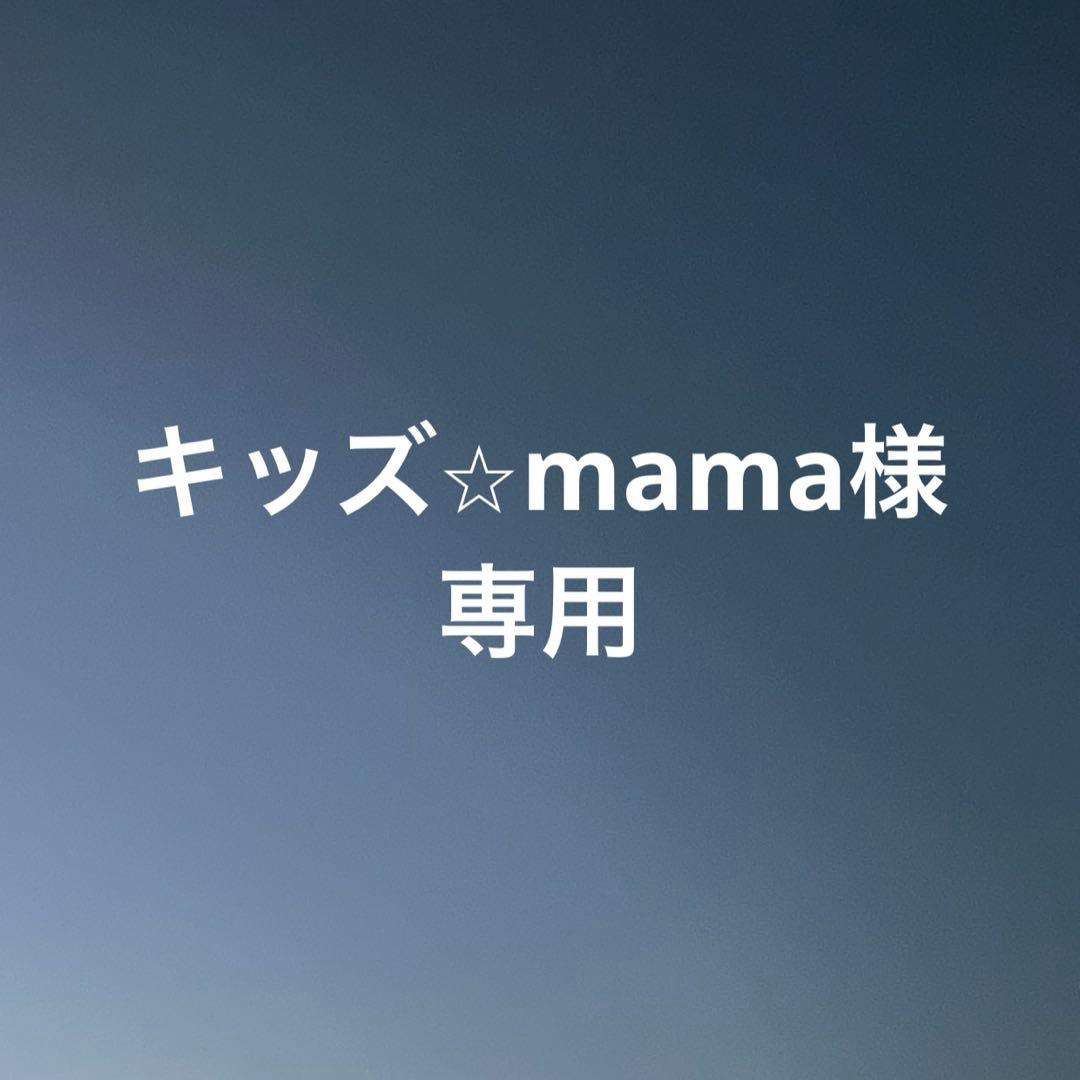 生理用ナプキン　はだおもい　極うすスリム　特に多い夜用　360 (36cm)