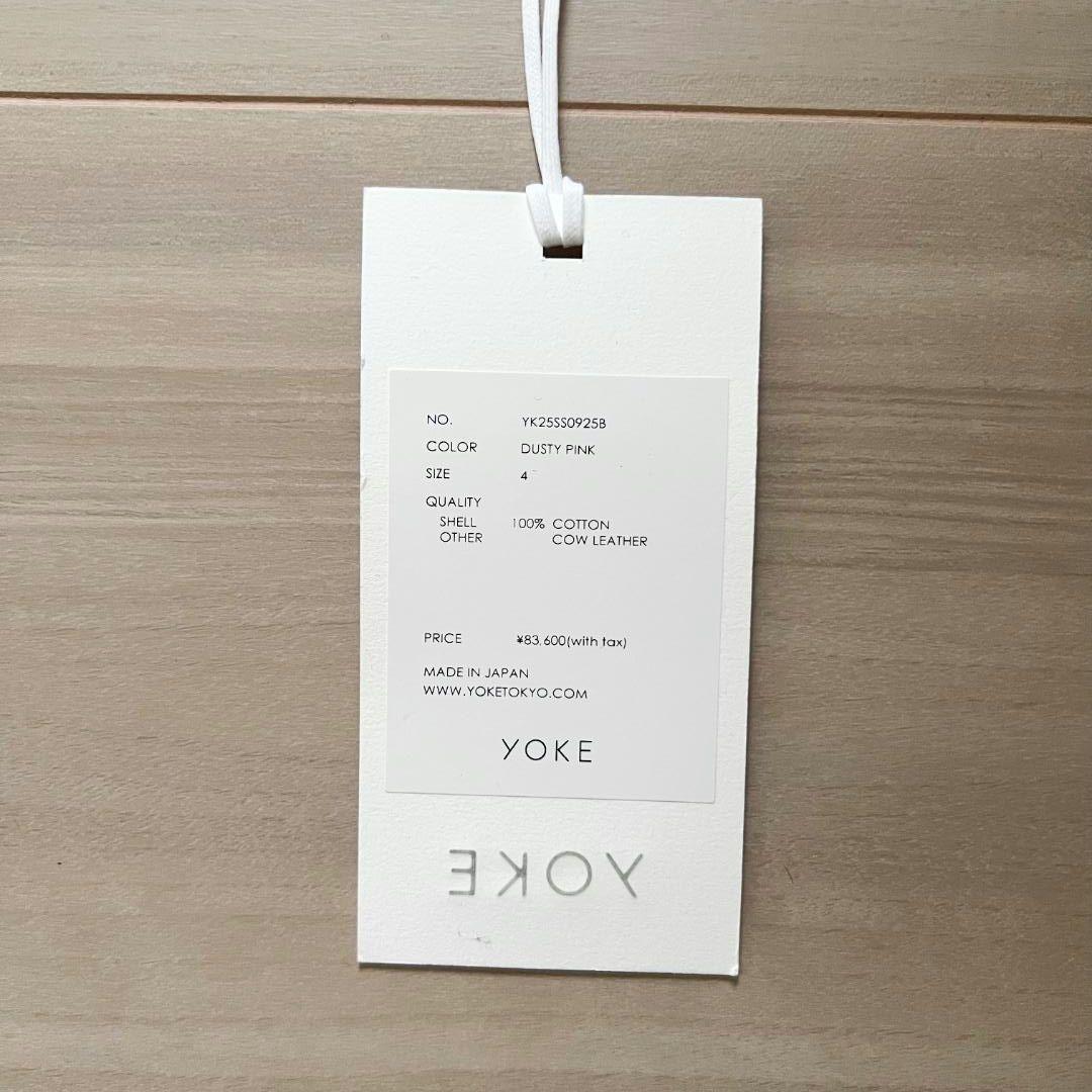 ジャケット・アウター yoke 25ss size4 COTTON CUT-OFF COVERALL