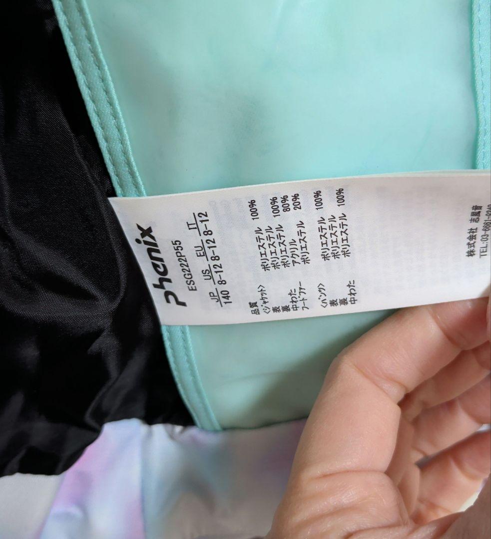 phenix スキーウェア 140cm マルチカラー