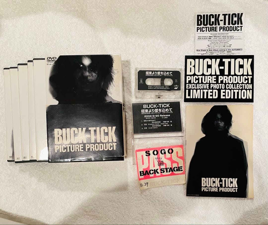 BUCK-TICK B-T～PICTURE PRODUCT DVD-BOX他２点