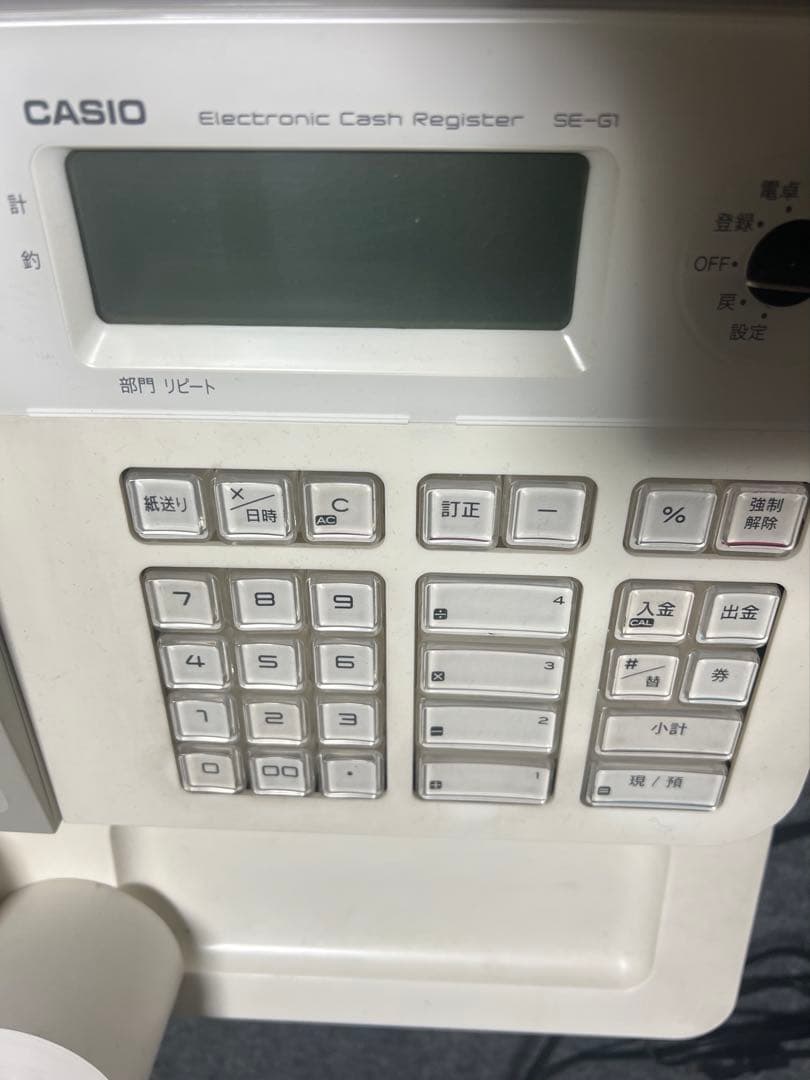 17ページ【動作確認済み】 CASIO 電子レジスター SE-G1 カシオ