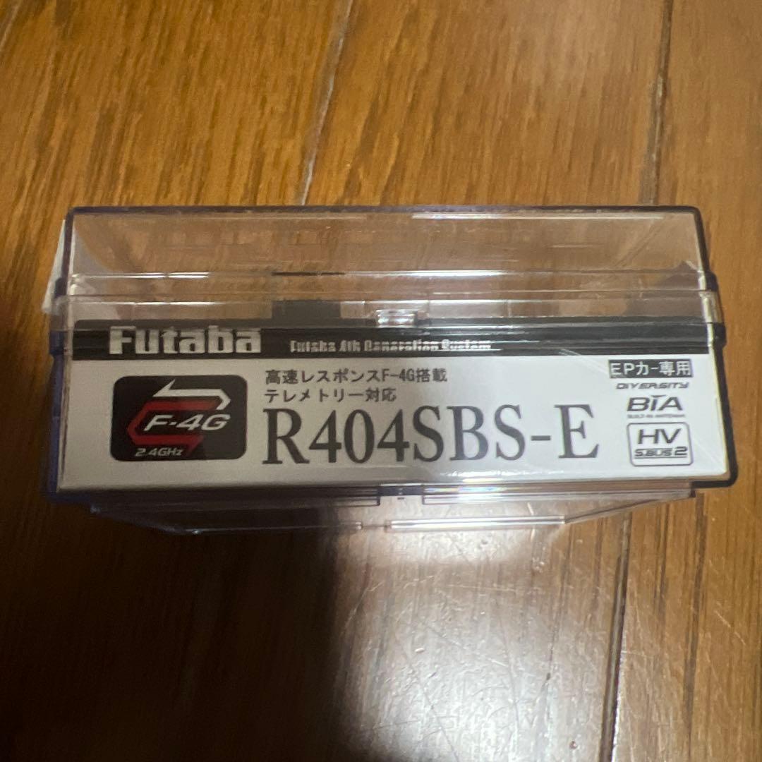 FUTABA 10PX専用レシーバーR404SBS