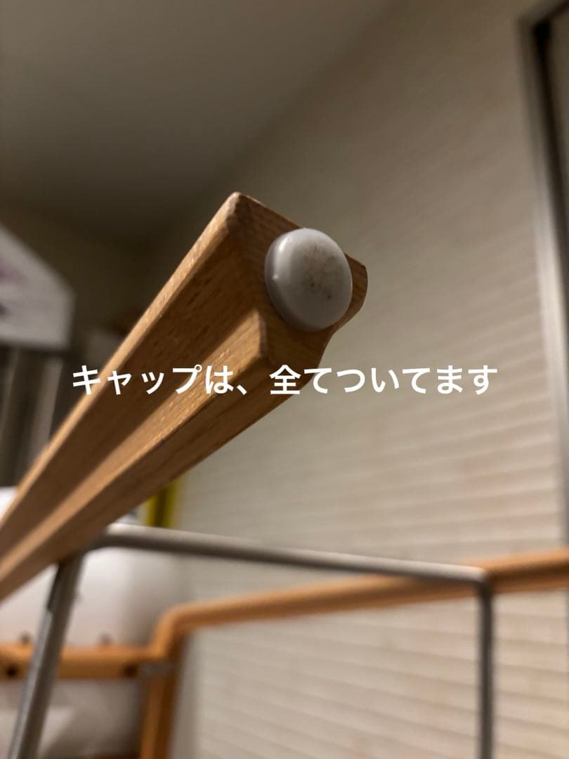 【正規品】HAY ヘイ　WHITE 　ホワイト　カウンターチェア 送料込み