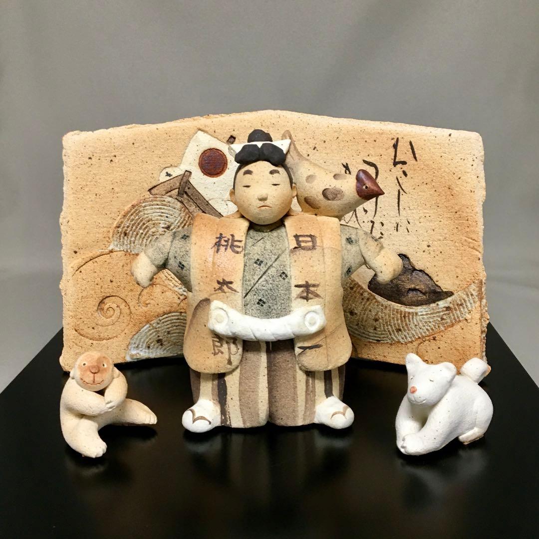 【未使用】滝上真由美　五月人形　桃太郎