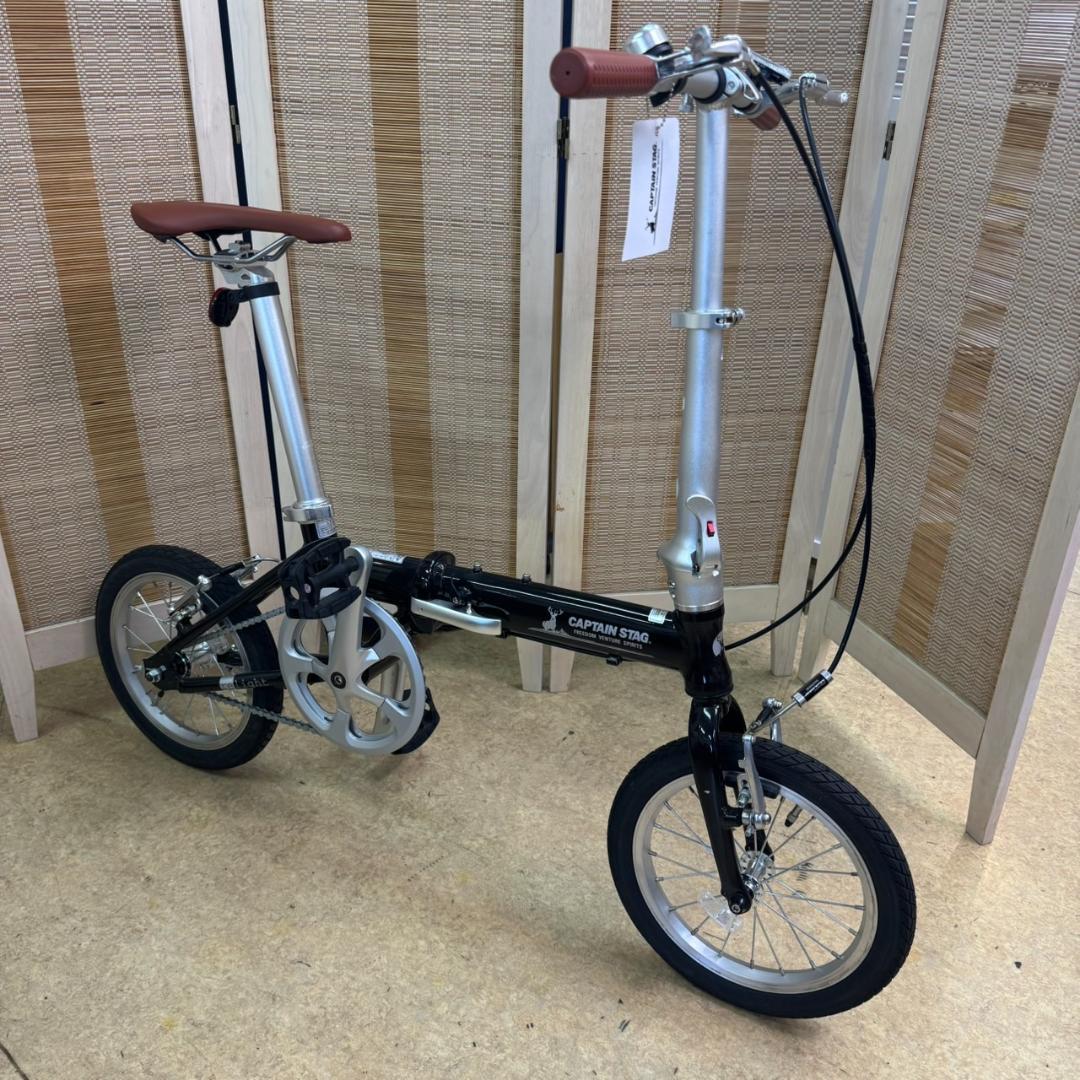 ★キャプテンスタッグ　折りたたみ自転車　リライト AL-FDB141　軽量アルミ
