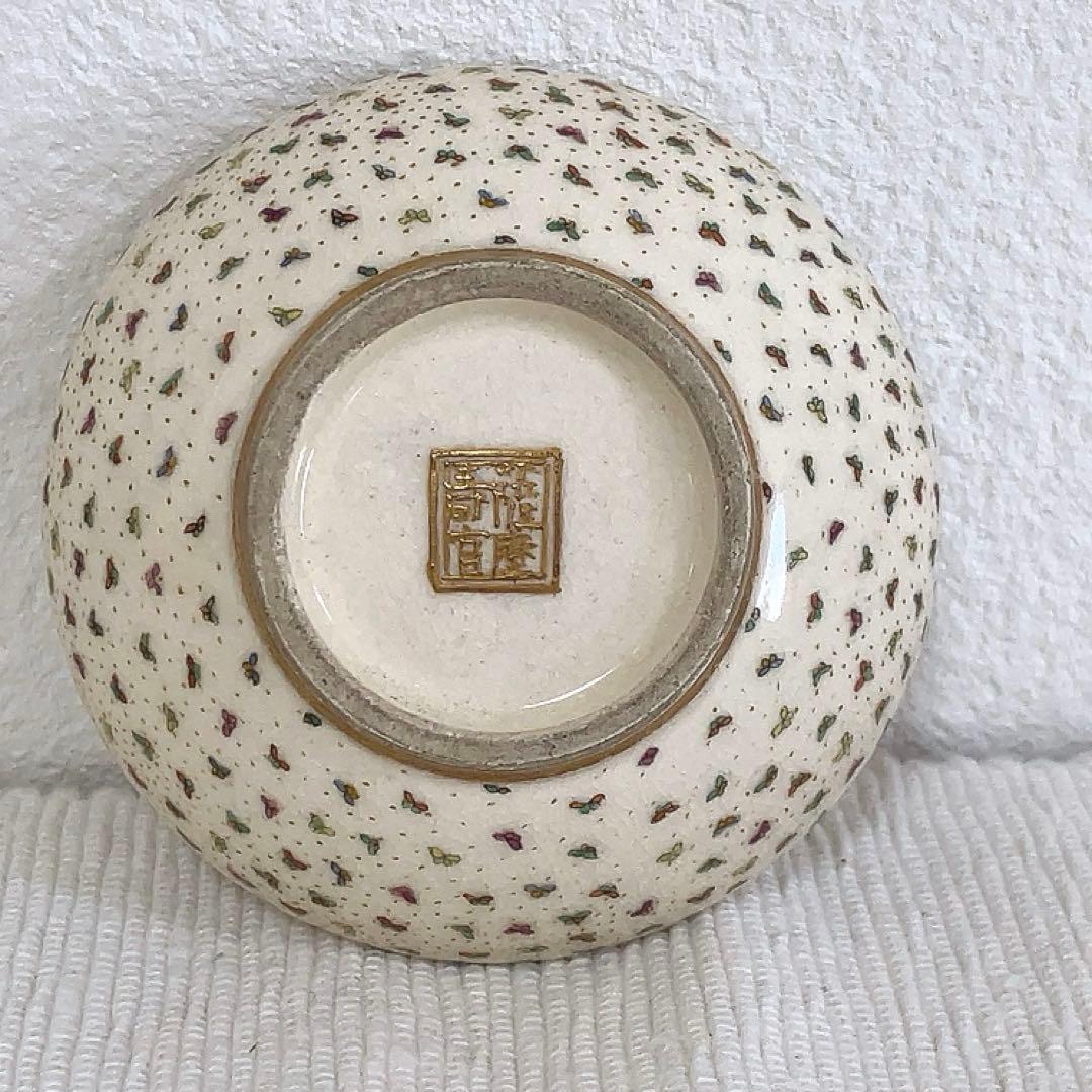 薩摩焼　白薩摩　香合　百蝶絵丸形　骨董　アンティーク　茶道具　インテリア　壽官銘