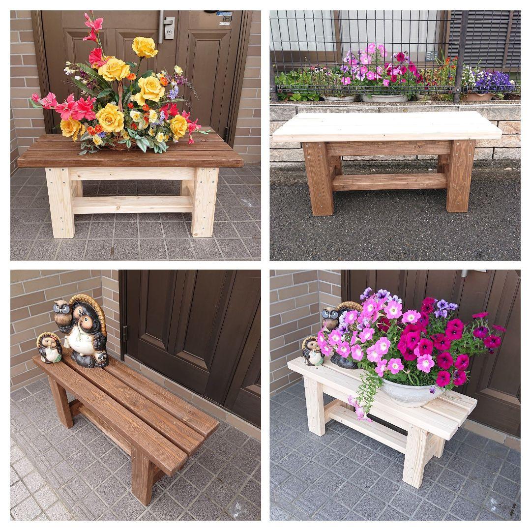 ベンチ　木製　８７cmタイプ　高さ３７cm　丈夫　多目的　椅子　スツール 屋外用